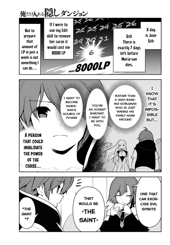 Ore dake Haireru Kakushi Dungeon: Kossori Kitaete Sekai Saikyou Chapter 9 page 27 - Chapter 9