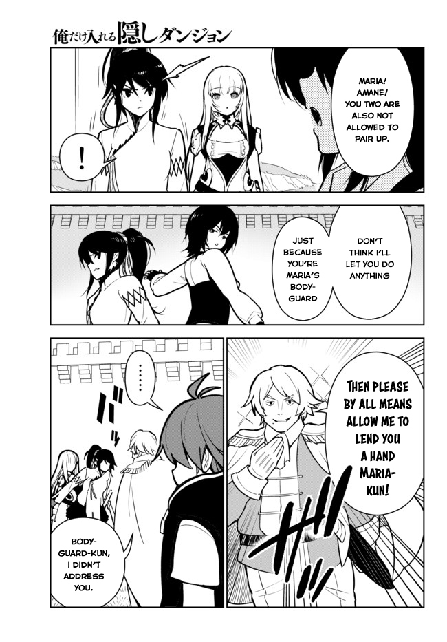 Ore dake Haireru Kakushi Dungeon: Kossori Kitaete Sekai Saikyou Chapter 9 page 7 - Chapter 9