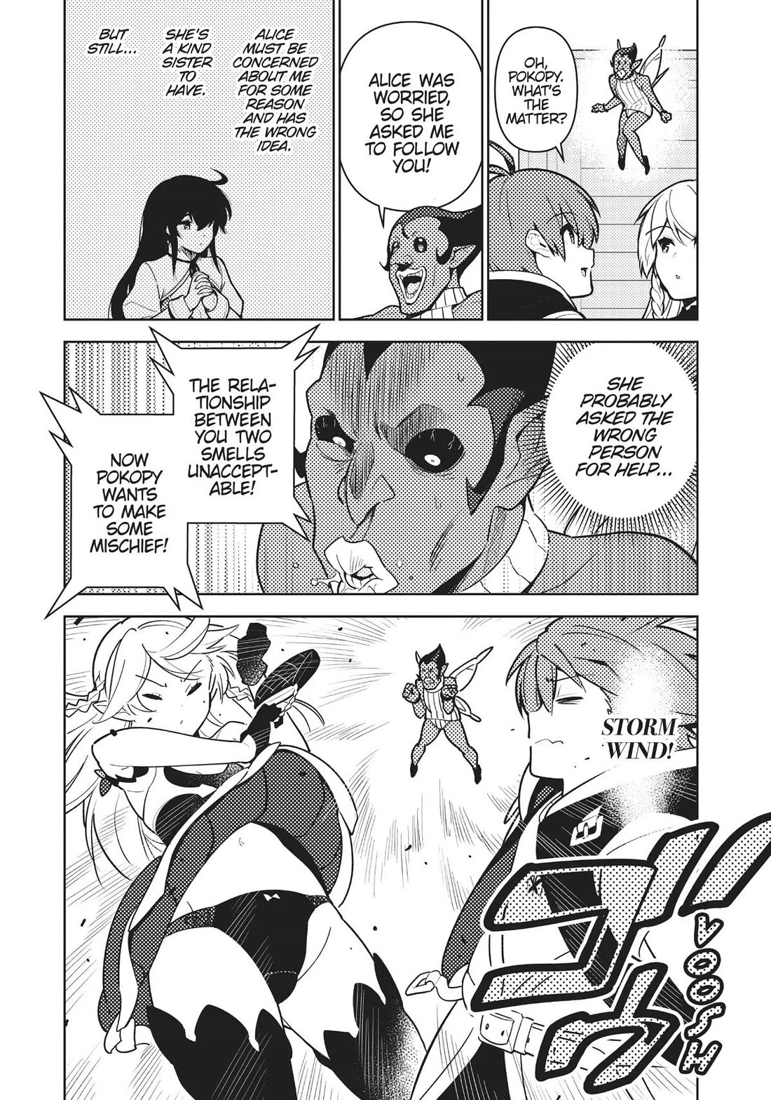 Ore dake Haireru Kakushi Dungeon: Kossori Kitaete Sekai Saikyou Chapter 91 page 10 - Chapter 91