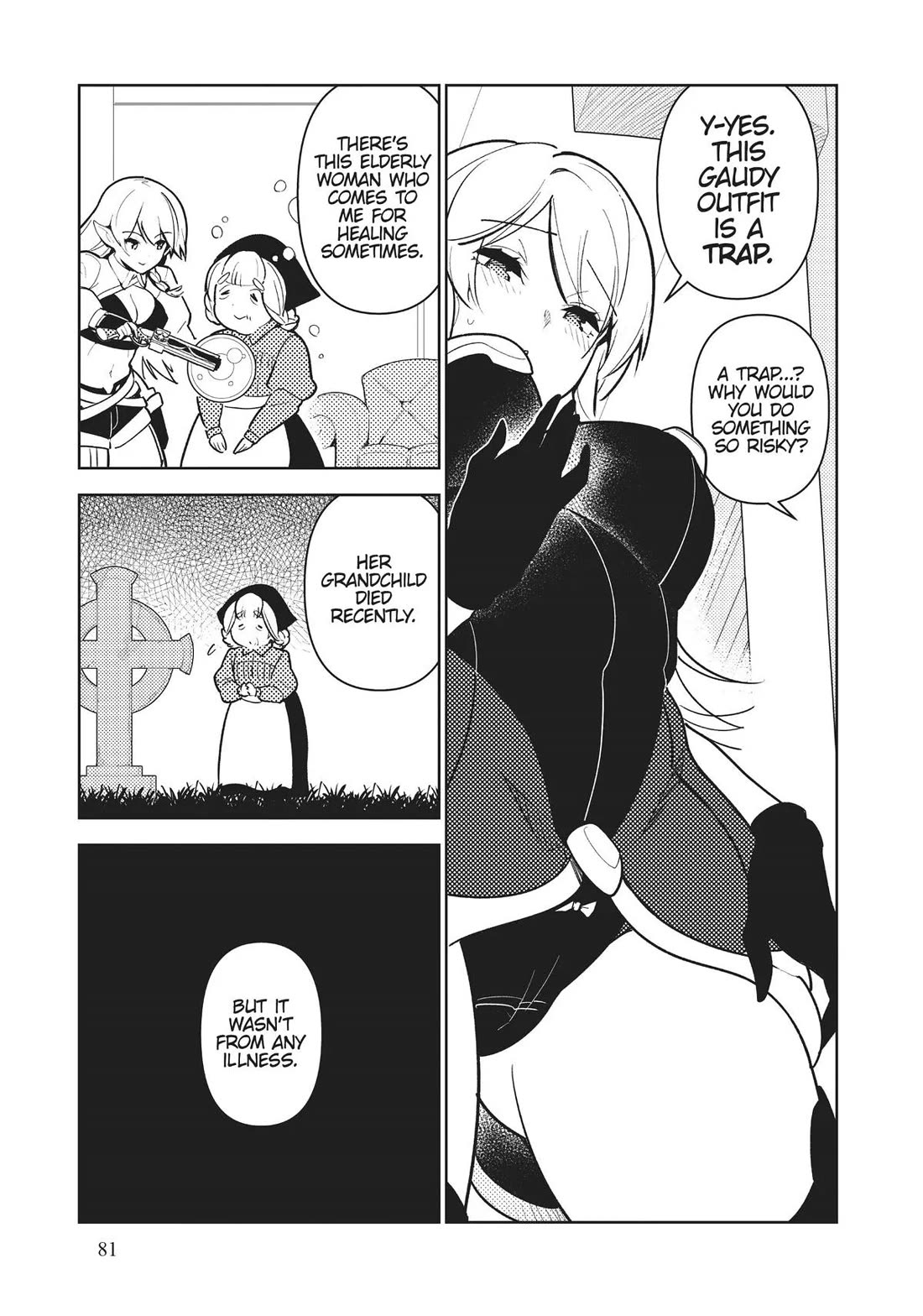 Ore dake Haireru Kakushi Dungeon: Kossori Kitaete Sekai Saikyou Chapter 91 page 15 - Chapter 91