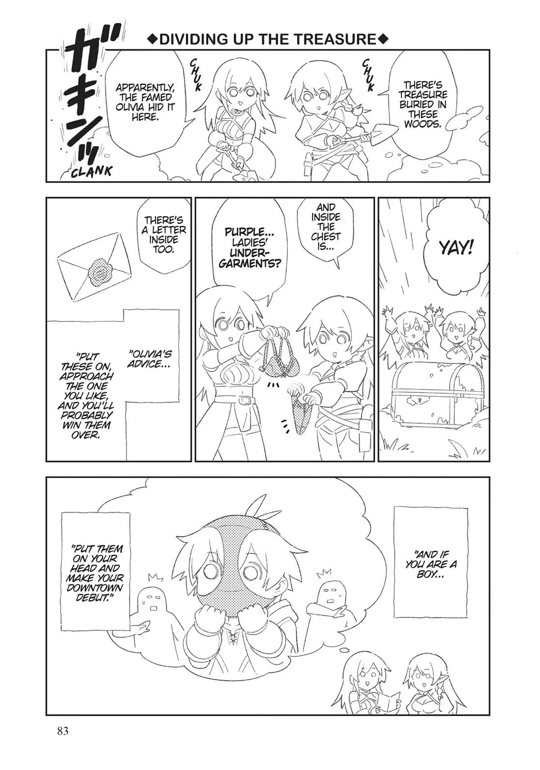 Ore dake Haireru Kakushi Dungeon: Kossori Kitaete Sekai Saikyou Chapter 91 page 17 - Chapter 91