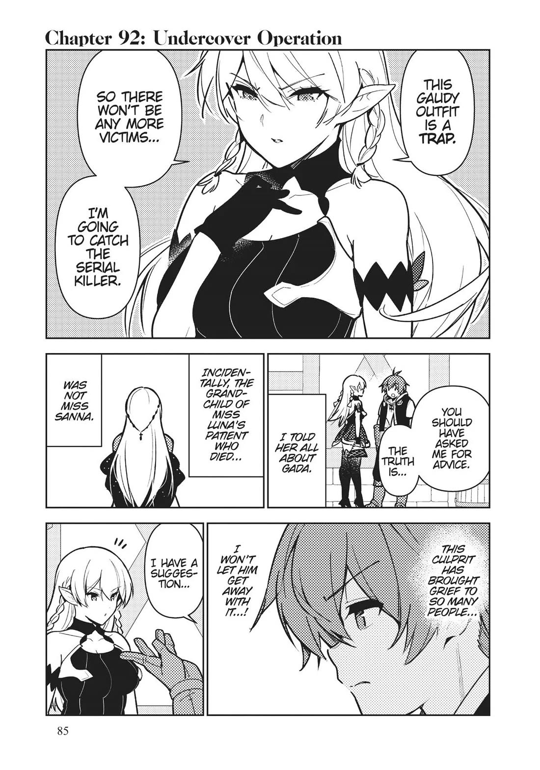 Ore dake Haireru Kakushi Dungeon: Kossori Kitaete Sekai Saikyou Chapter 92 page 1 - Chapter 92