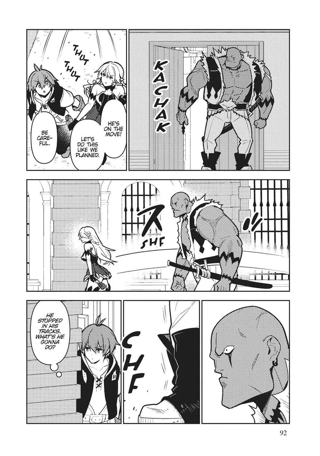Ore dake Haireru Kakushi Dungeon: Kossori Kitaete Sekai Saikyou Chapter 92 page 8 - Chapter 92