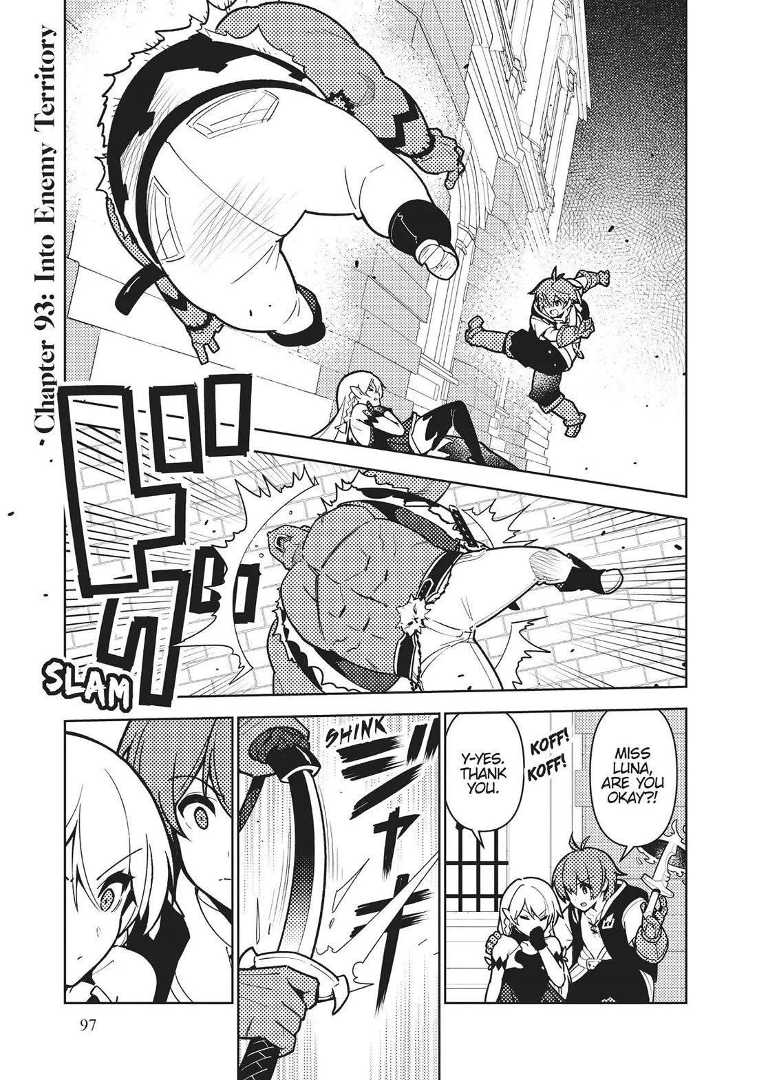 Ore dake Haireru Kakushi Dungeon: Kossori Kitaete Sekai Saikyou Chapter 93 page 1 - Chapter 93