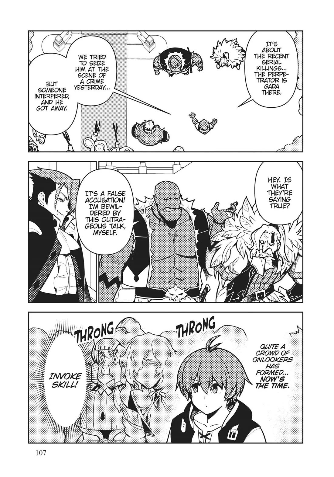 Ore dake Haireru Kakushi Dungeon: Kossori Kitaete Sekai Saikyou Chapter 93 page 11 - Chapter 93