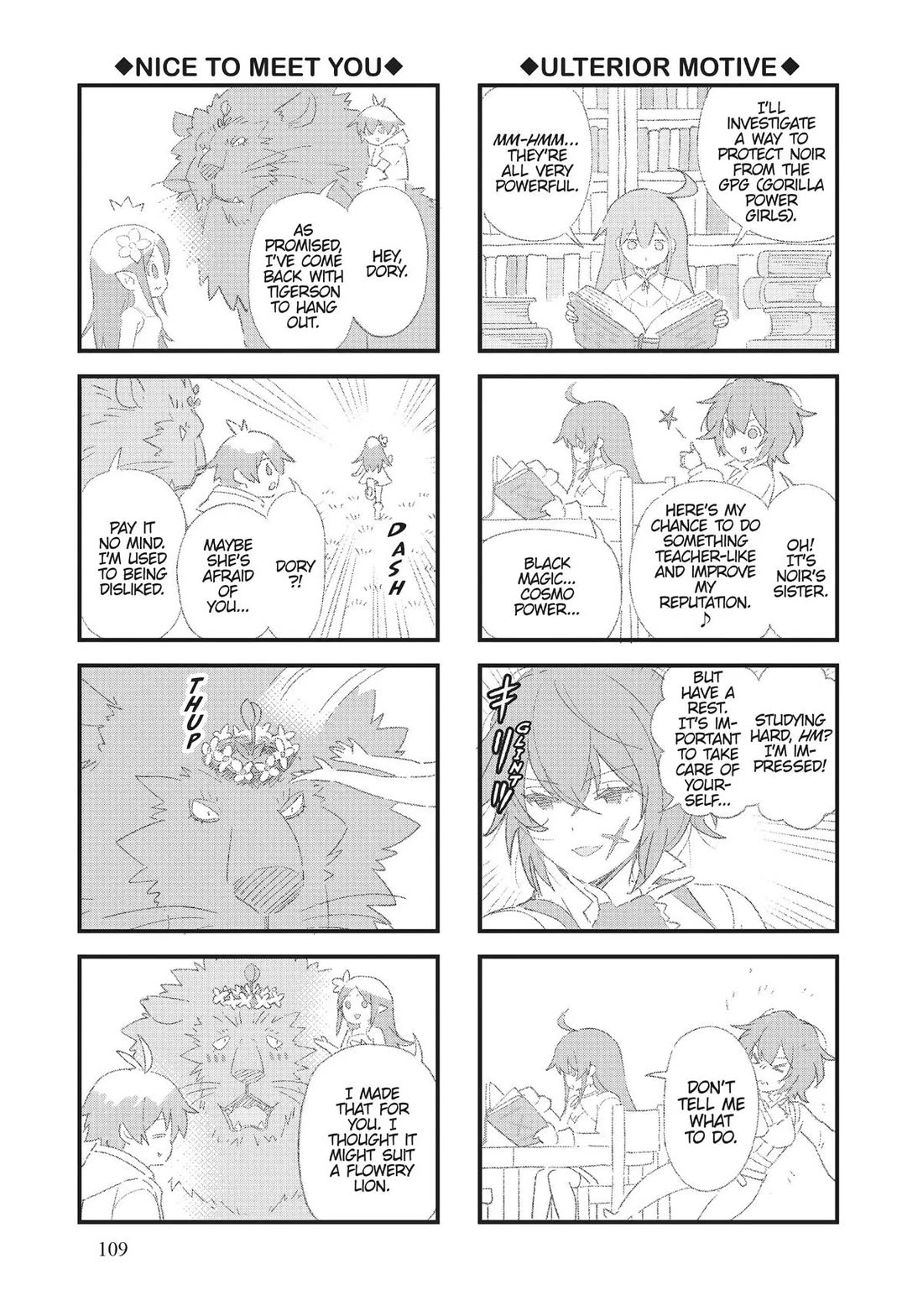 Ore dake Haireru Kakushi Dungeon: Kossori Kitaete Sekai Saikyou Chapter 93 page 13 - Chapter 93