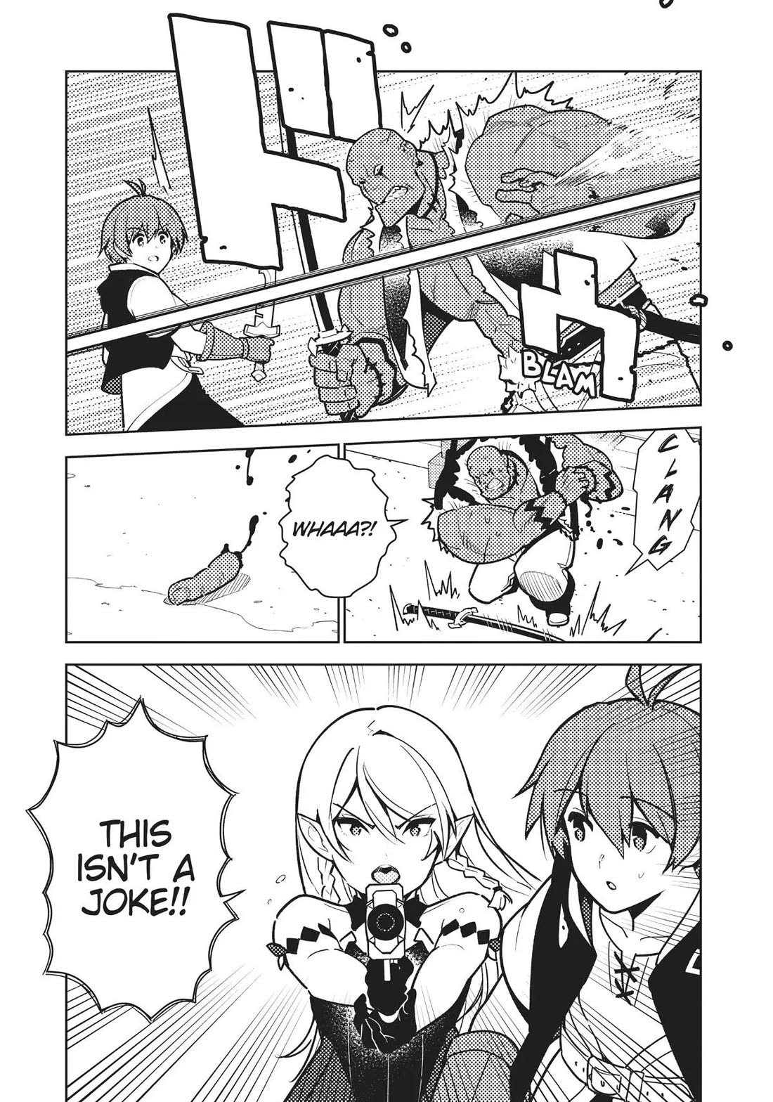 Ore dake Haireru Kakushi Dungeon: Kossori Kitaete Sekai Saikyou Chapter 93 page 3 - Chapter 93