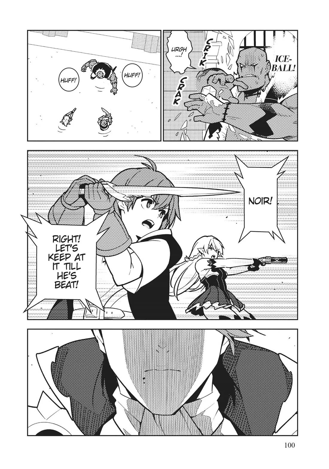 Ore dake Haireru Kakushi Dungeon: Kossori Kitaete Sekai Saikyou Chapter 93 page 4 - Chapter 93