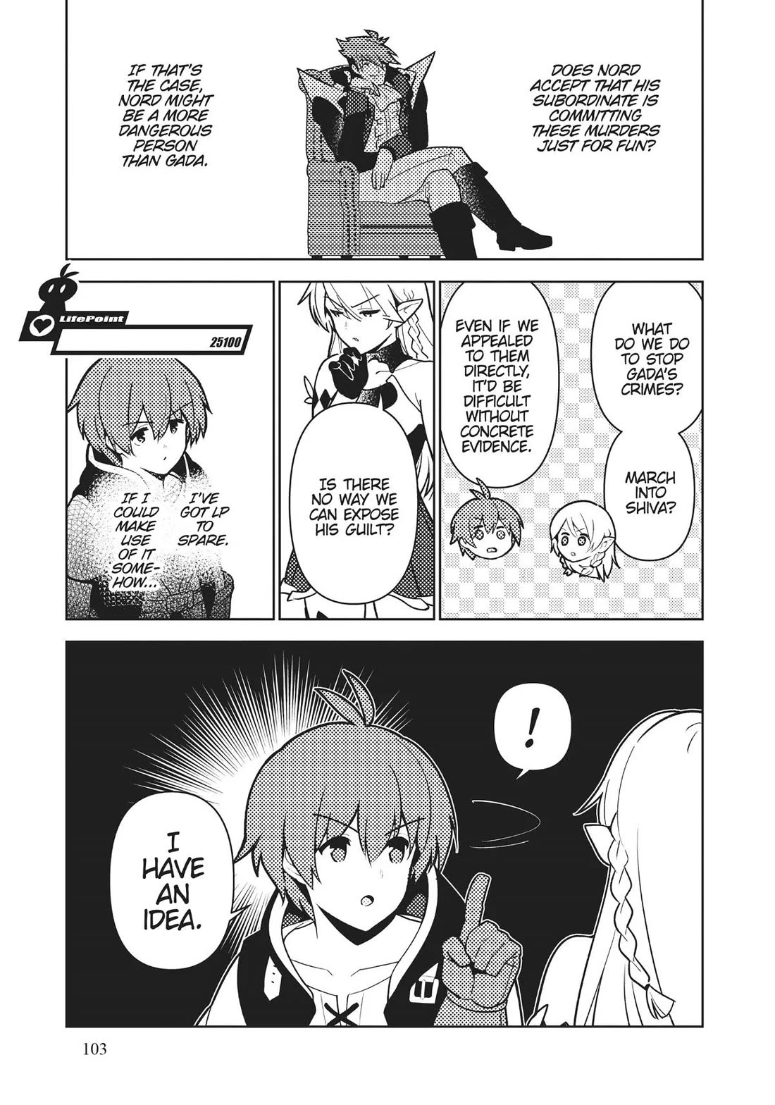 Ore dake Haireru Kakushi Dungeon: Kossori Kitaete Sekai Saikyou Chapter 93 page 7 - Chapter 93