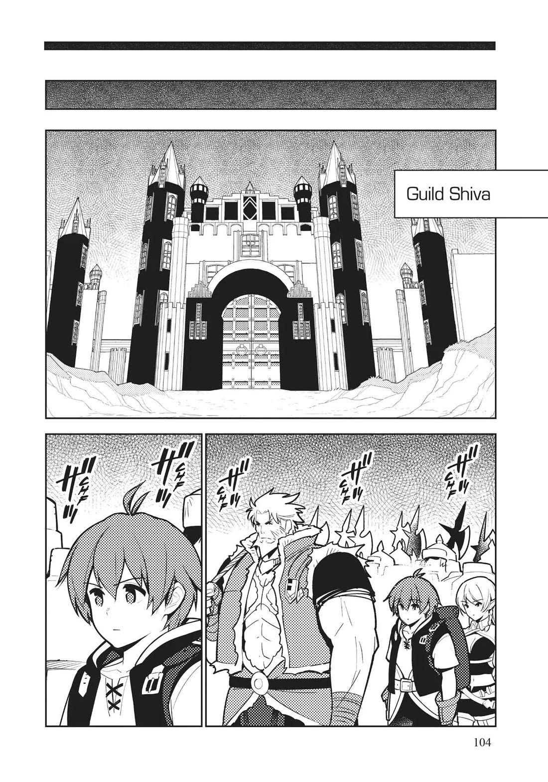 Ore dake Haireru Kakushi Dungeon: Kossori Kitaete Sekai Saikyou Chapter 93 page 8 - Chapter 93