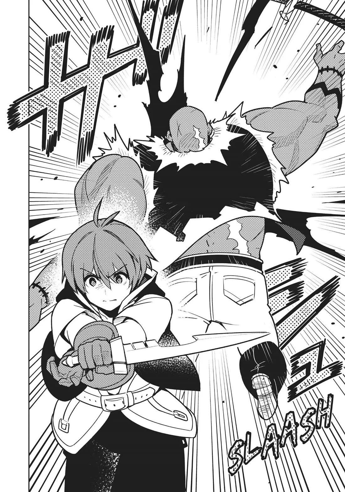 Ore dake Haireru Kakushi Dungeon: Kossori Kitaete Sekai Saikyou Chapter 94 page 12 - Chapter 94