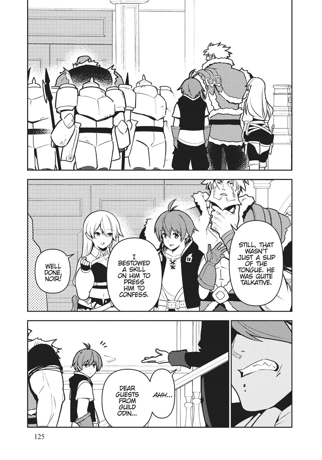 Ore dake Haireru Kakushi Dungeon: Kossori Kitaete Sekai Saikyou Chapter 94 page 15 - Chapter 94