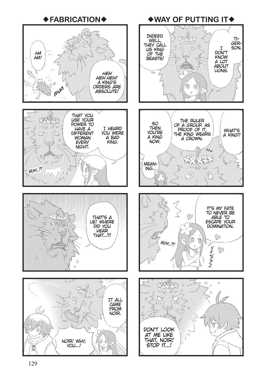 Ore dake Haireru Kakushi Dungeon: Kossori Kitaete Sekai Saikyou Chapter 94 page 19 - Chapter 94