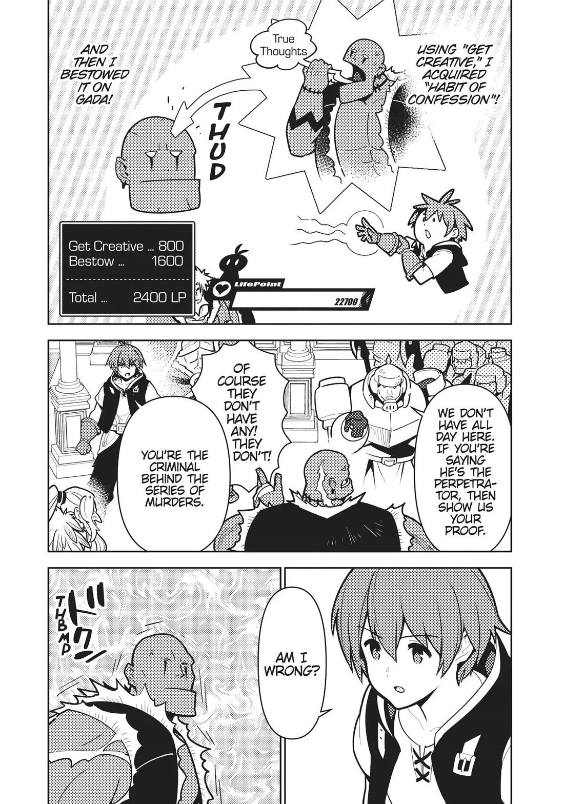 Ore dake Haireru Kakushi Dungeon: Kossori Kitaete Sekai Saikyou Chapter 94 page 3 - Chapter 94