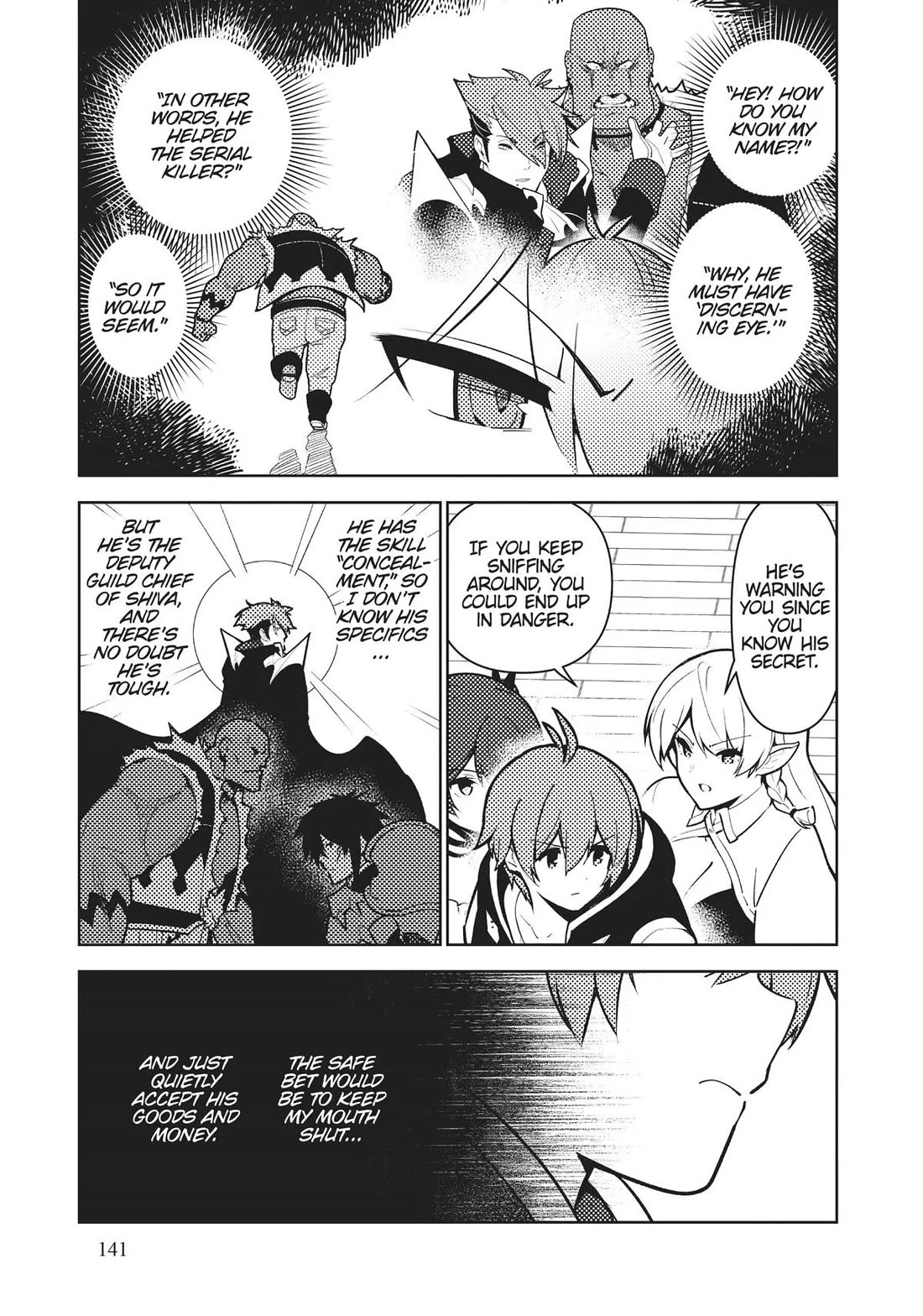 Ore dake Haireru Kakushi Dungeon: Kossori Kitaete Sekai Saikyou Chapter 95 page 11 - Chapter 95