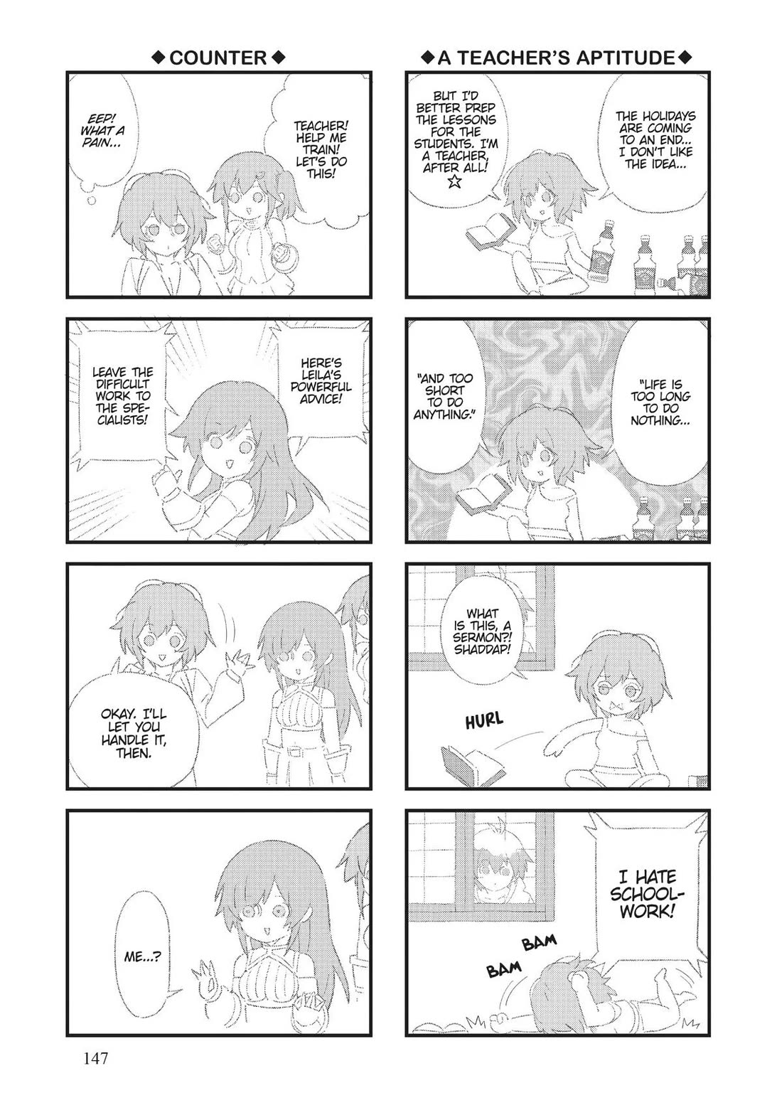 Ore dake Haireru Kakushi Dungeon: Kossori Kitaete Sekai Saikyou Chapter 95 page 17 - Chapter 95