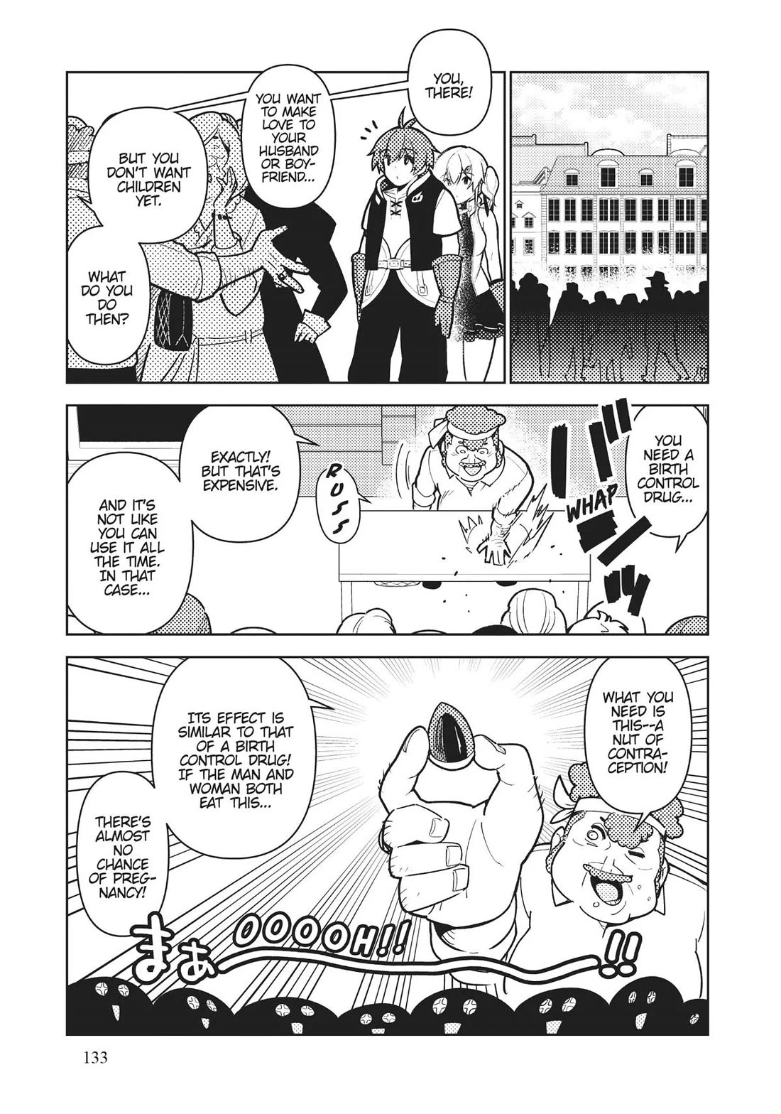 Ore dake Haireru Kakushi Dungeon: Kossori Kitaete Sekai Saikyou Chapter 95 page 3 - Chapter 95