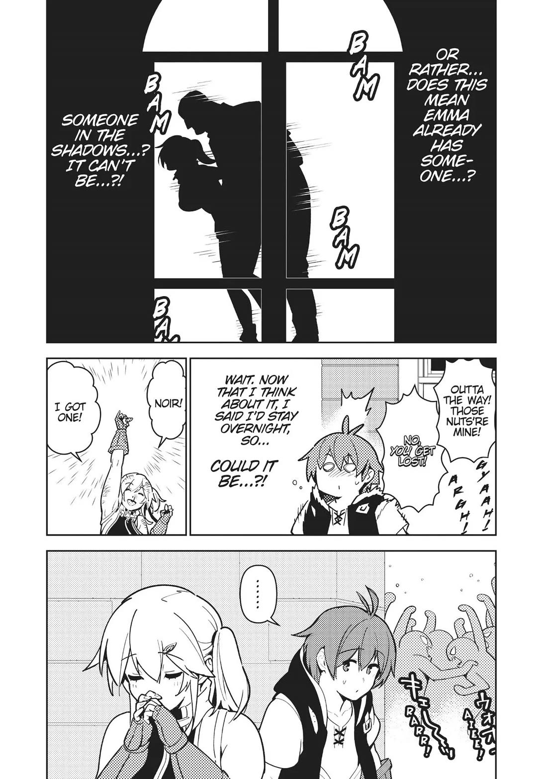 Ore dake Haireru Kakushi Dungeon: Kossori Kitaete Sekai Saikyou Chapter 95 page 5 - Chapter 95