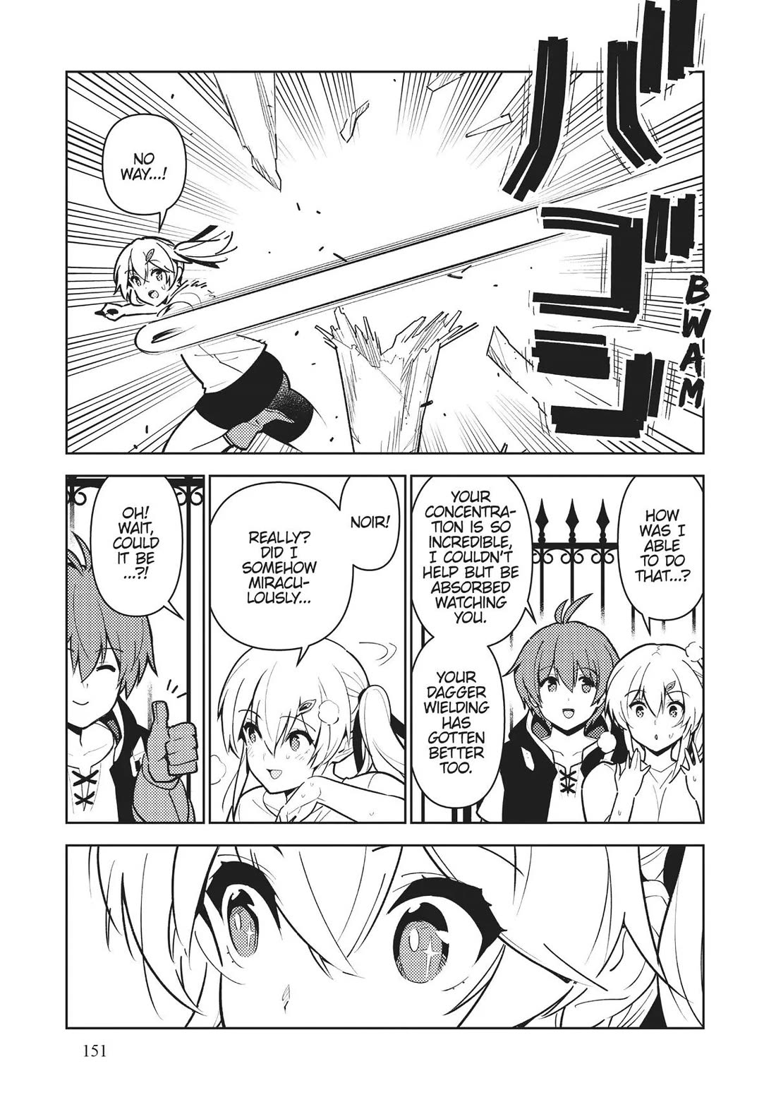 Ore dake Haireru Kakushi Dungeon: Kossori Kitaete Sekai Saikyou Chapter 96 page 3 - Chapter 96