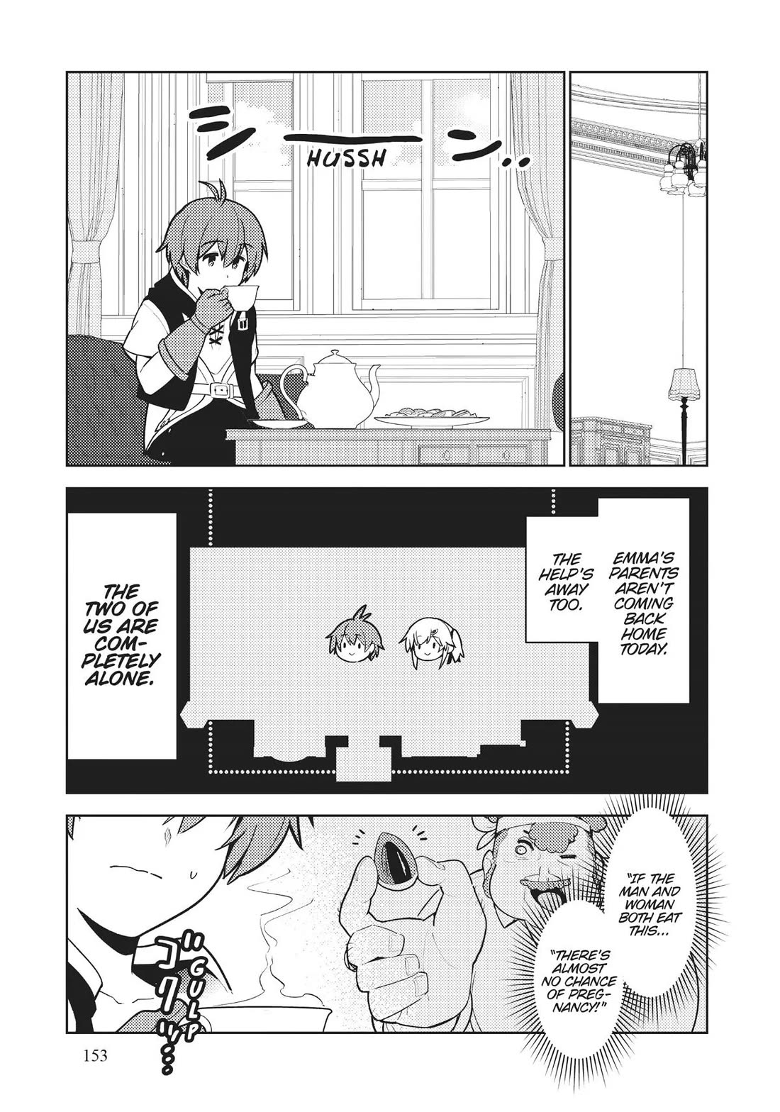 Ore dake Haireru Kakushi Dungeon: Kossori Kitaete Sekai Saikyou Chapter 96 page 5 - Chapter 96