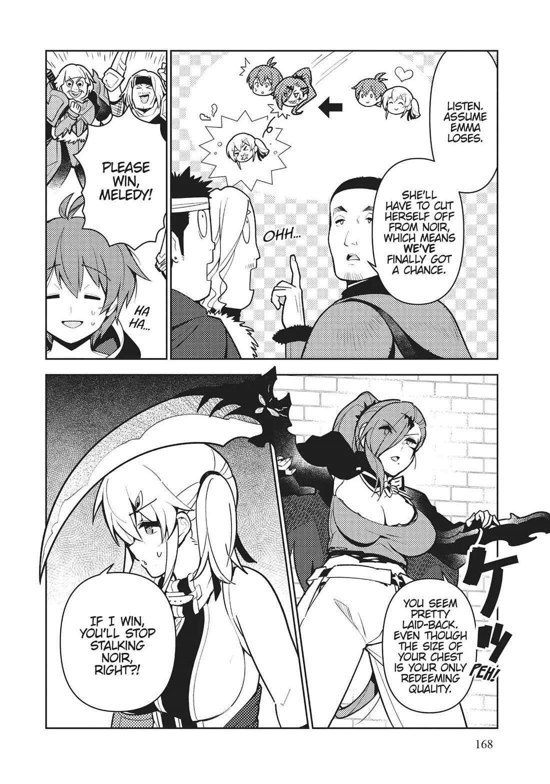 Ore dake Haireru Kakushi Dungeon: Kossori Kitaete Sekai Saikyou Chapter 97 page 2 - Chapter 97