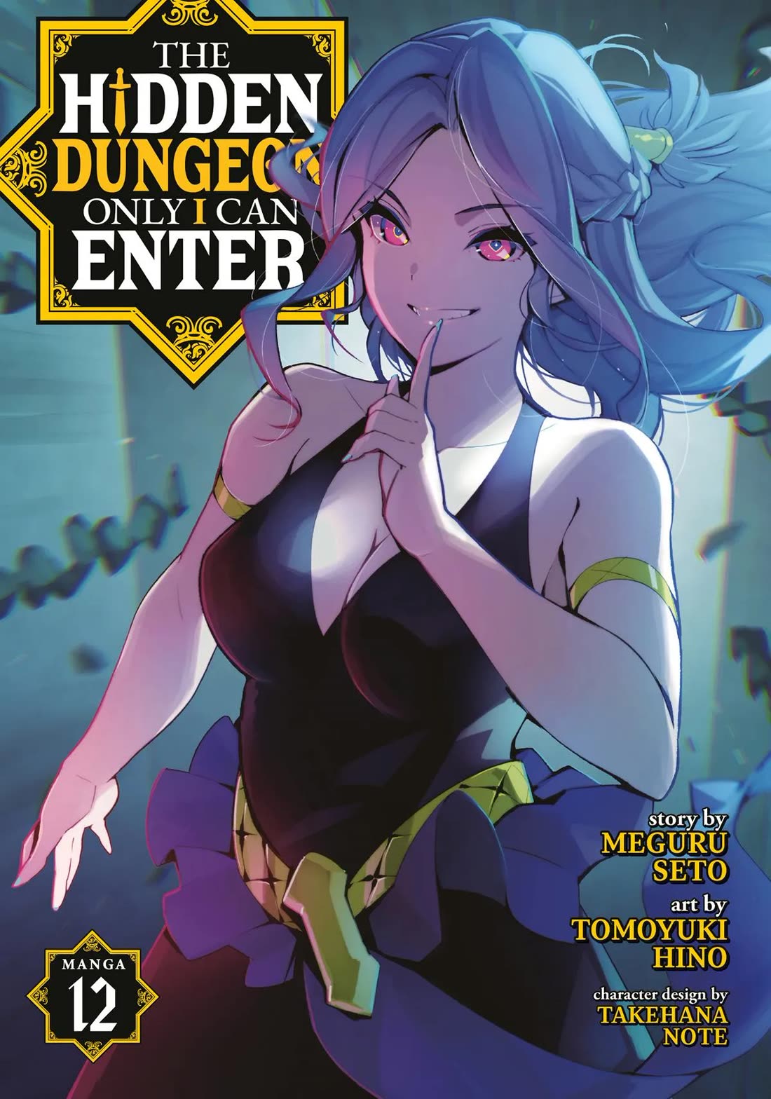 Ore dake Haireru Kakushi Dungeon: Kossori Kitaete Sekai Saikyou Chapter 99 page 1 - Chapter 99