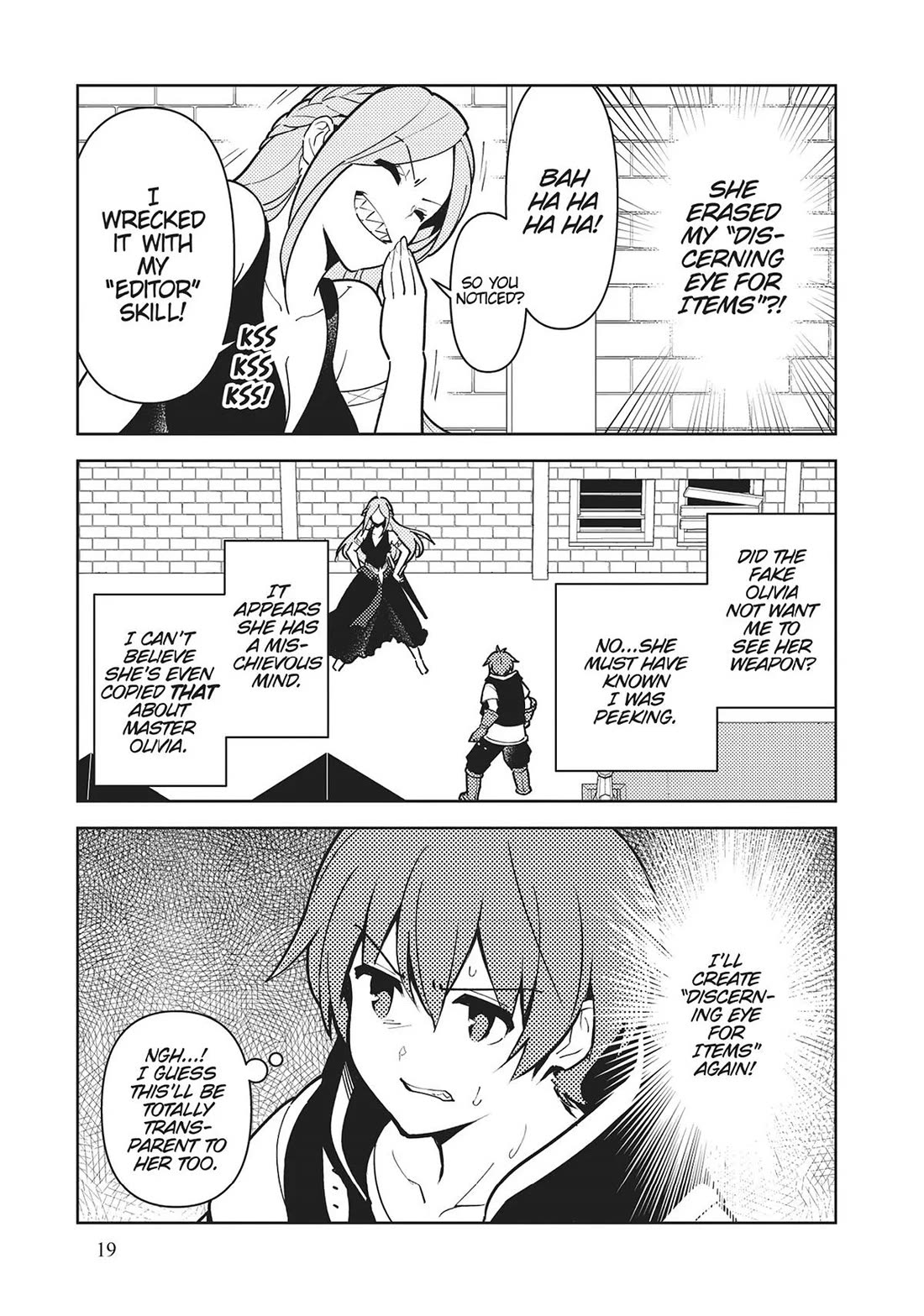 Ore dake Haireru Kakushi Dungeon: Kossori Kitaete Sekai Saikyou Chapter 99 page 19 - Chapter 99