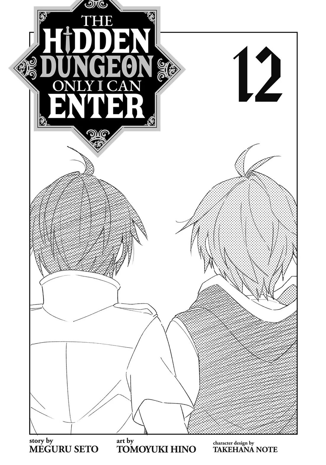 Ore dake Haireru Kakushi Dungeon: Kossori Kitaete Sekai Saikyou Chapter 99 page 2 - Chapter 99