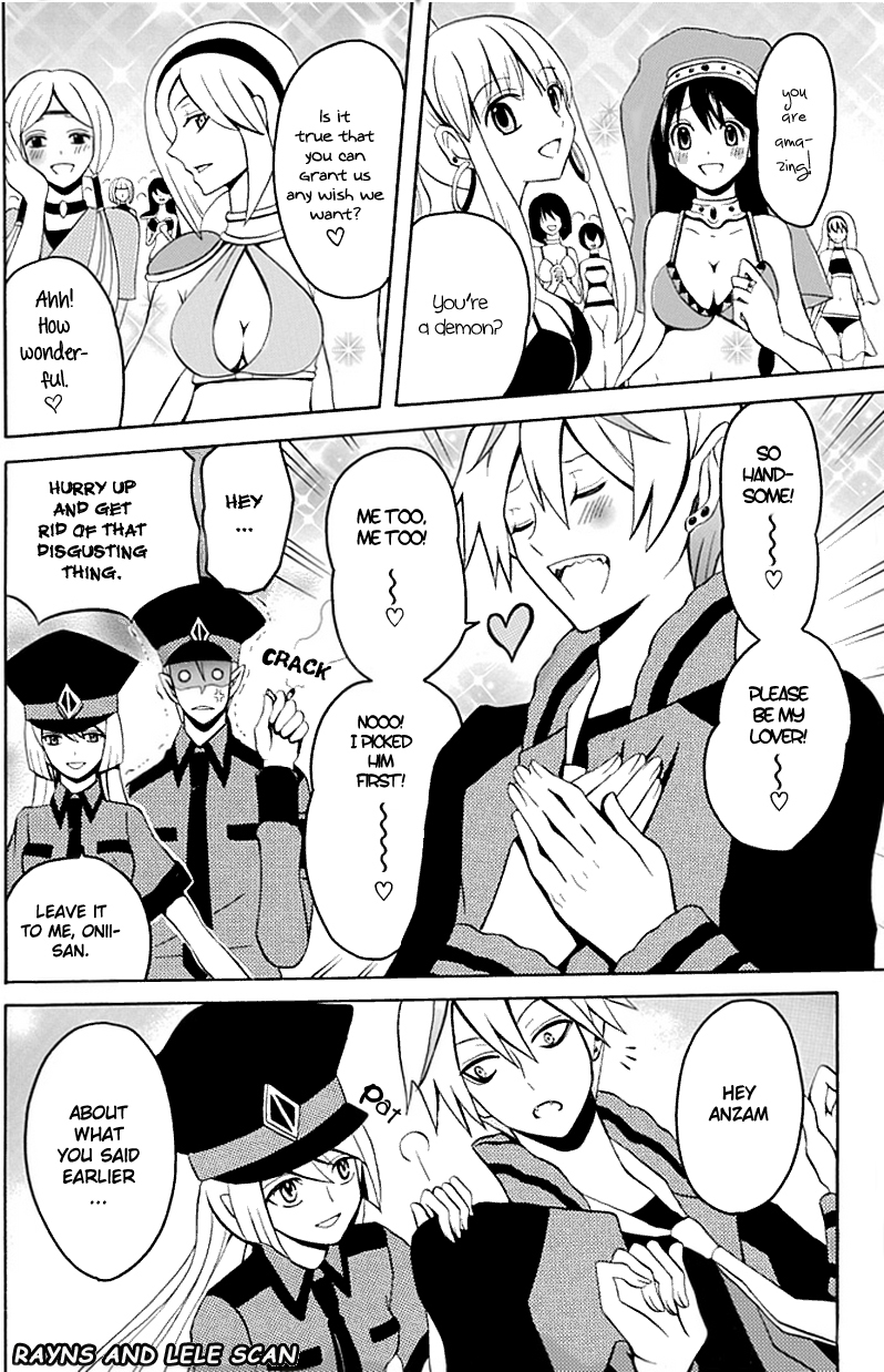 Ore ga Akuma de, Aitsu ga Yome de Chapter 1 page 10 - Chapter 1: Take Me Away