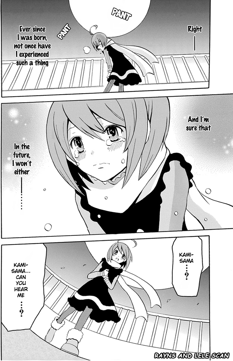 Ore ga Akuma de, Aitsu ga Yome de Chapter 1 page 16 - Chapter 1: Take Me Away