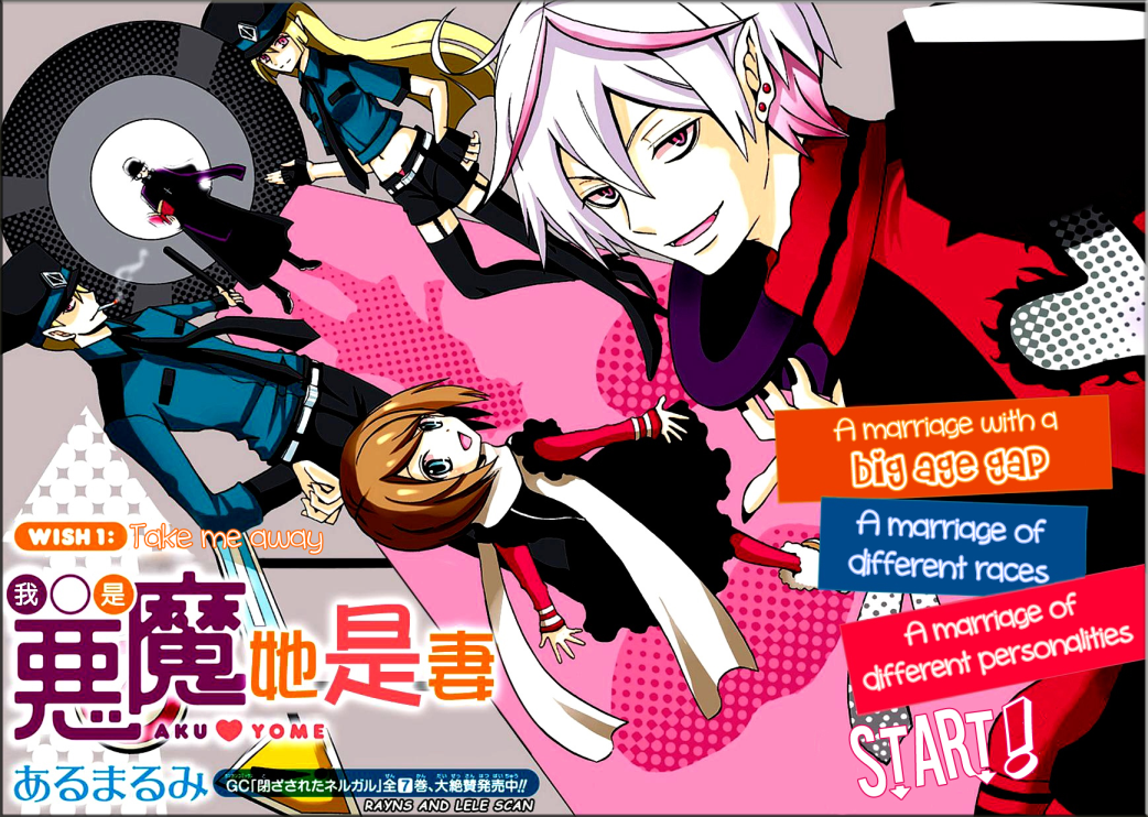 Ore ga Akuma de, Aitsu ga Yome de Chapter 1 page 2 - Chapter 1: Take Me Away