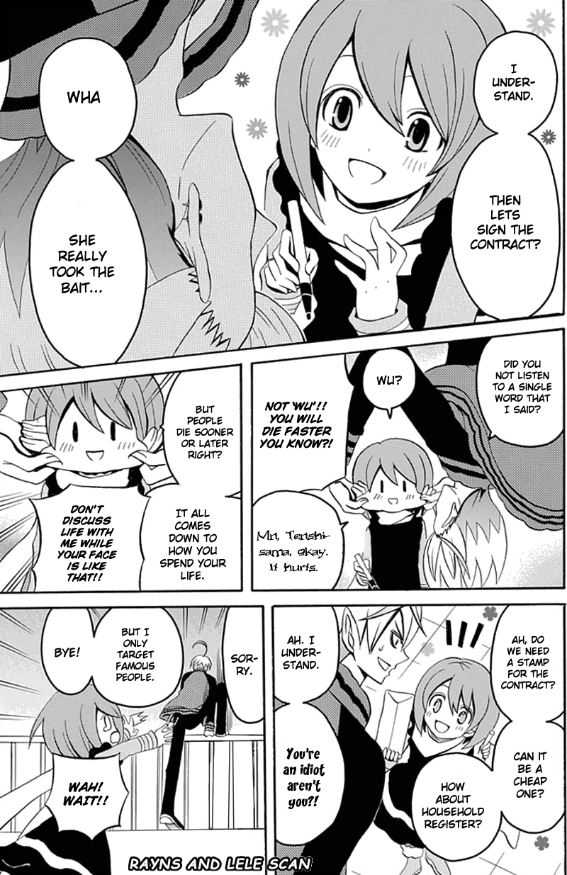 Ore ga Akuma de, Aitsu ga Yome de Chapter 1 page 24 - Chapter 1: Take Me Away