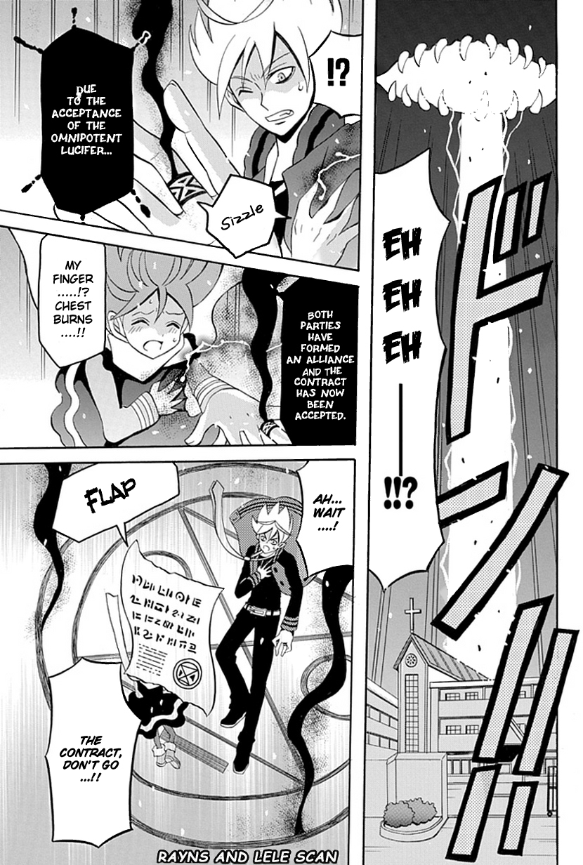 Ore ga Akuma de, Aitsu ga Yome de Chapter 1 page 32 - Chapter 1: Take Me Away