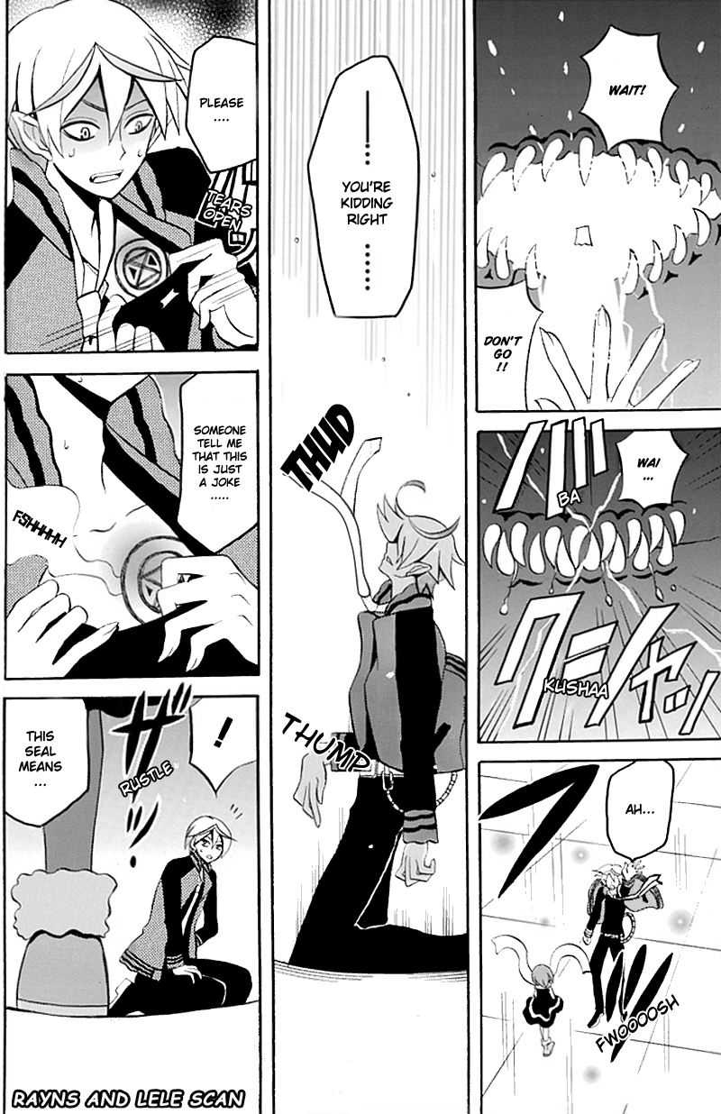 Ore ga Akuma de, Aitsu ga Yome de Chapter 1 page 33 - Chapter 1: Take Me Away