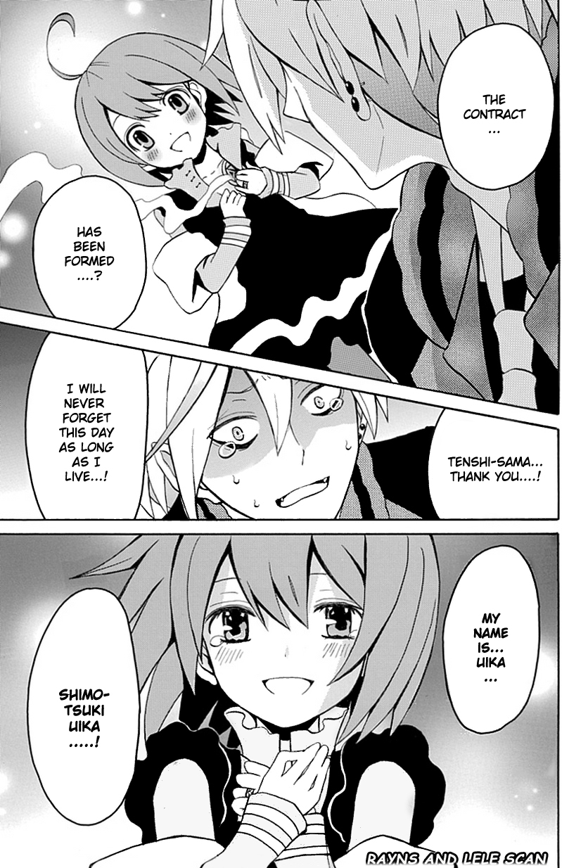 Ore ga Akuma de, Aitsu ga Yome de Chapter 1 page 34 - Chapter 1: Take Me Away