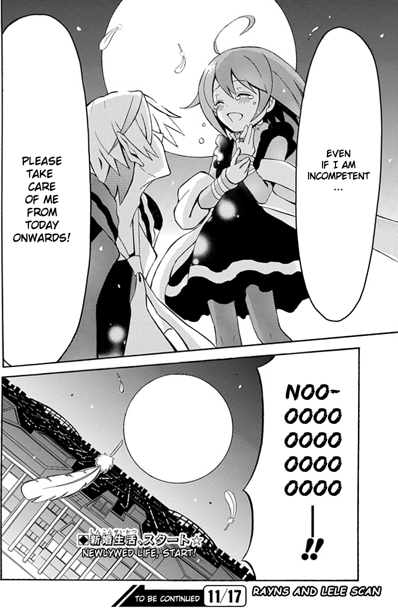 Ore ga Akuma de, Aitsu ga Yome de Chapter 1 page 35 - Chapter 1: Take Me Away