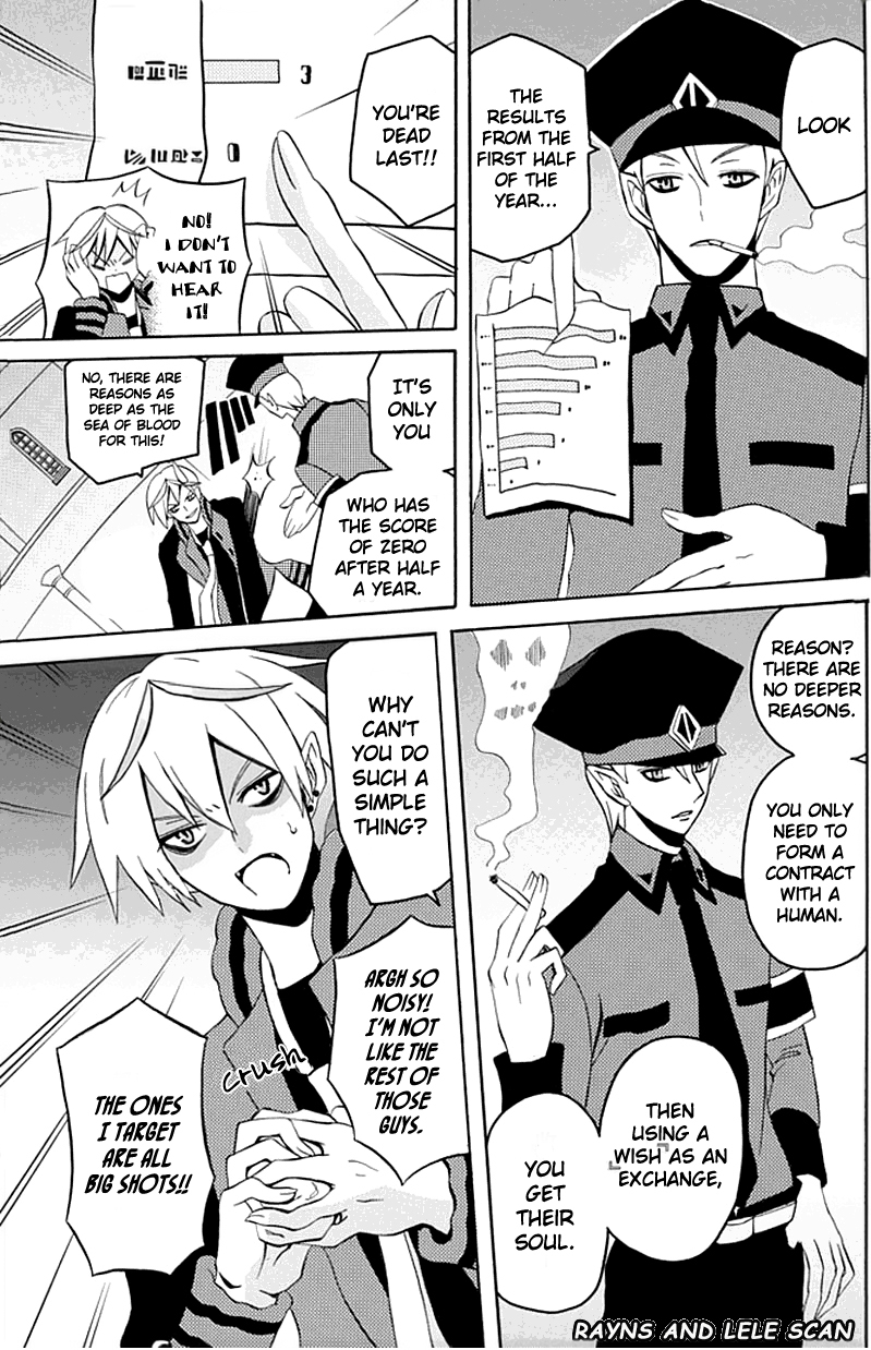 Ore ga Akuma de, Aitsu ga Yome de Chapter 1 page 7 - Chapter 1: Take Me Away