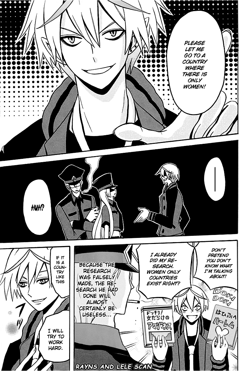 Ore ga Akuma de, Aitsu ga Yome de Chapter 1 page 9 - Chapter 1: Take Me Away