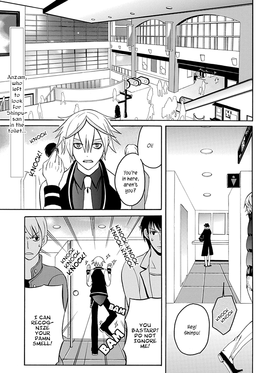 Ore ga Akuma de, Aitsu ga Yome de Chapter 10 page 1 - Chapter 10: For My Sake