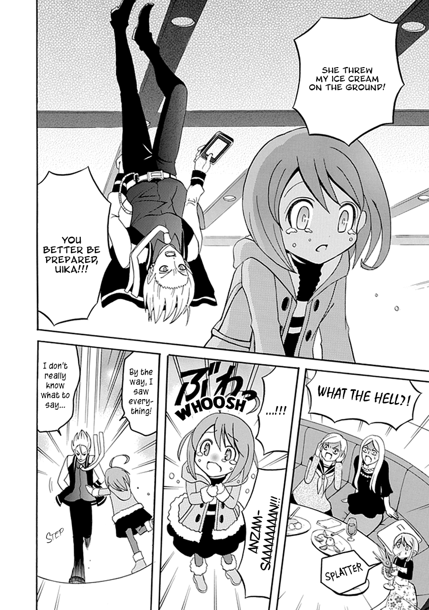 Ore ga Akuma de, Aitsu ga Yome de Chapter 10 page 12 - Chapter 10: For My Sake