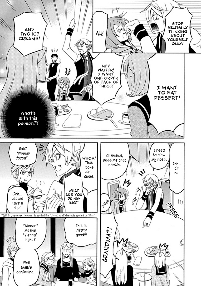 Ore ga Akuma de, Aitsu ga Yome de Chapter 10 page 13 - Chapter 10: For My Sake