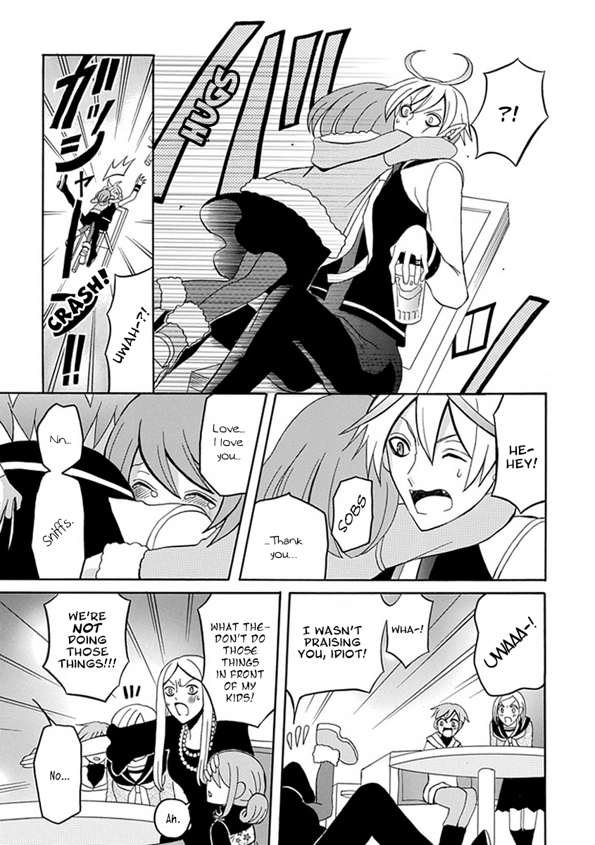 Ore ga Akuma de, Aitsu ga Yome de Chapter 10 page 17 - Chapter 10: For My Sake
