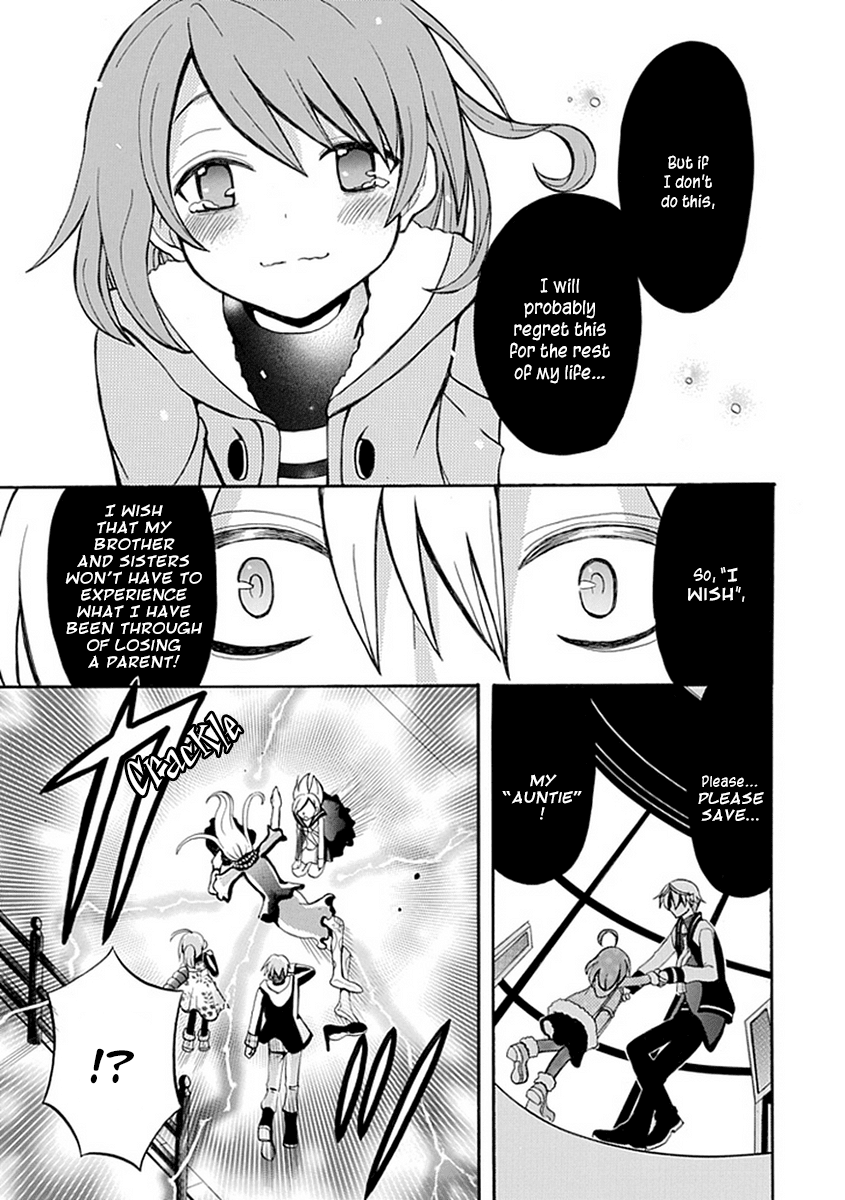 Ore ga Akuma de, Aitsu ga Yome de Chapter 10 page 23 - Chapter 10: For My Sake