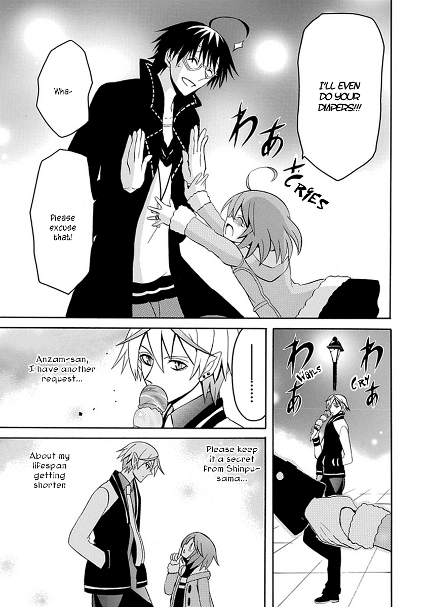 Ore ga Akuma de, Aitsu ga Yome de Chapter 10 page 27 - Chapter 10: For My Sake