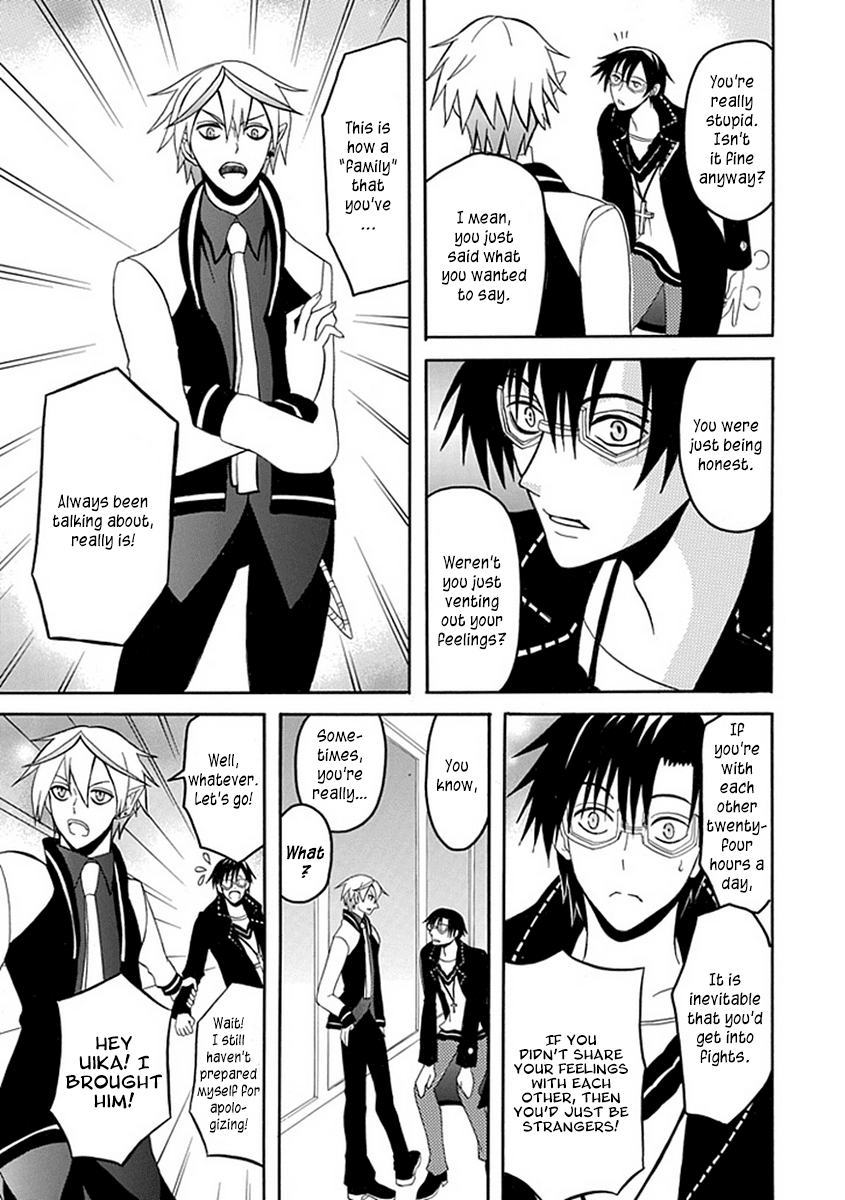 Ore ga Akuma de, Aitsu ga Yome de Chapter 10 page 5 - Chapter 10: For My Sake