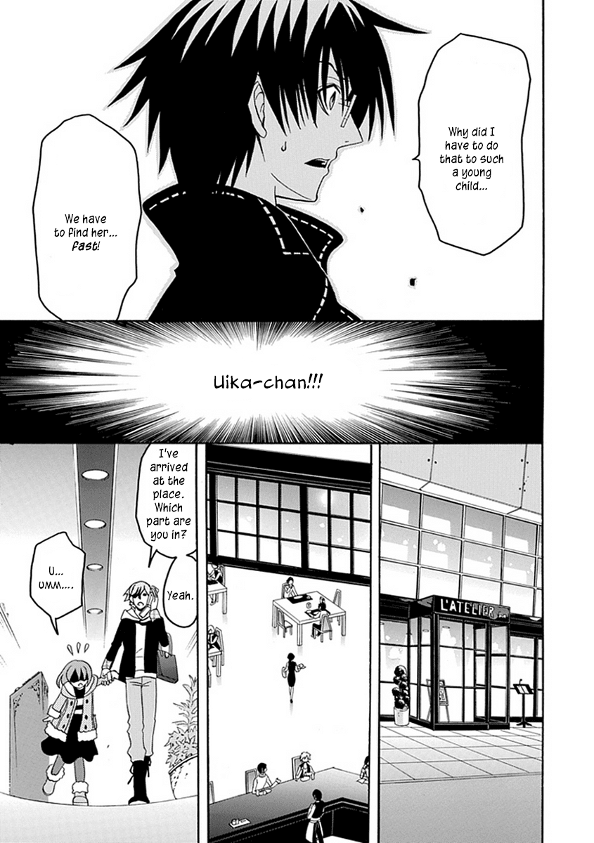 Ore ga Akuma de, Aitsu ga Yome de Chapter 10 page 7 - Chapter 10: For My Sake