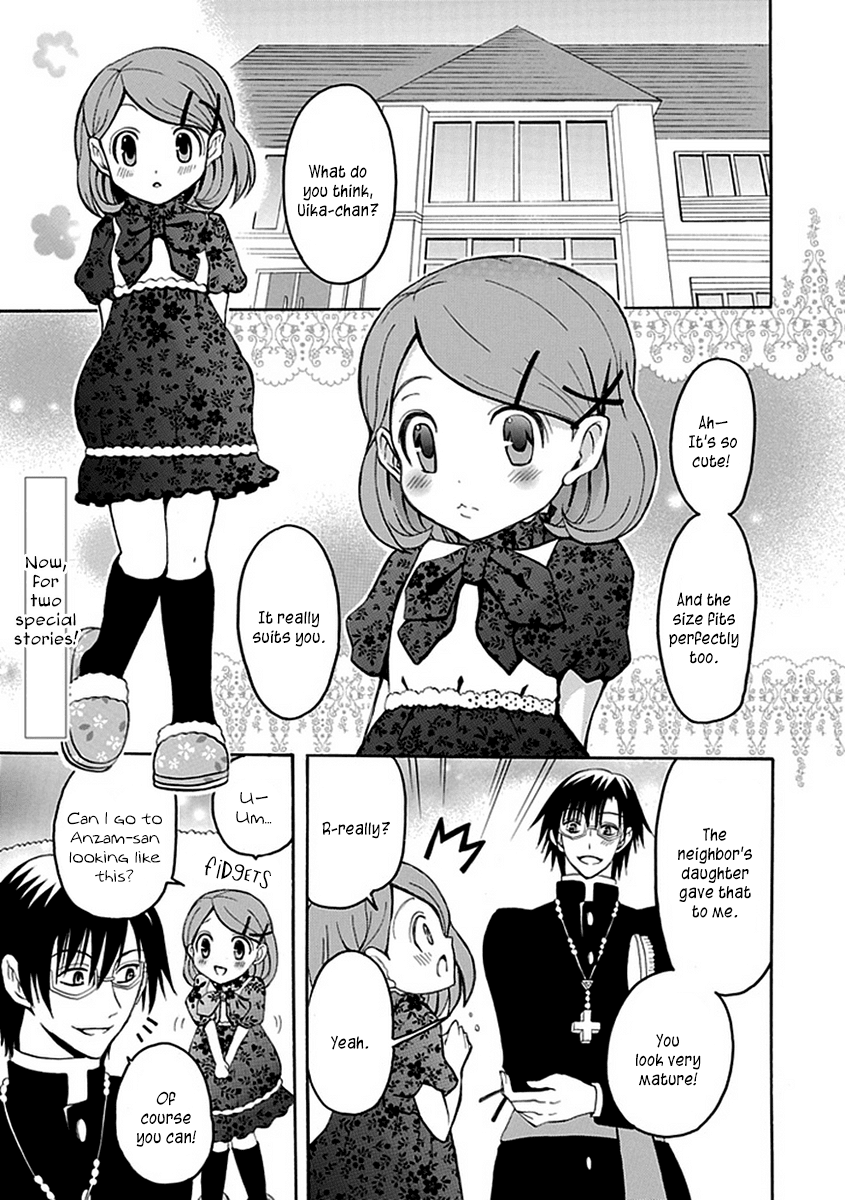 Ore ga Akuma de, Aitsu ga Yome de Chapter 11 page 1 - Chapter 11: I Want to Grow Up