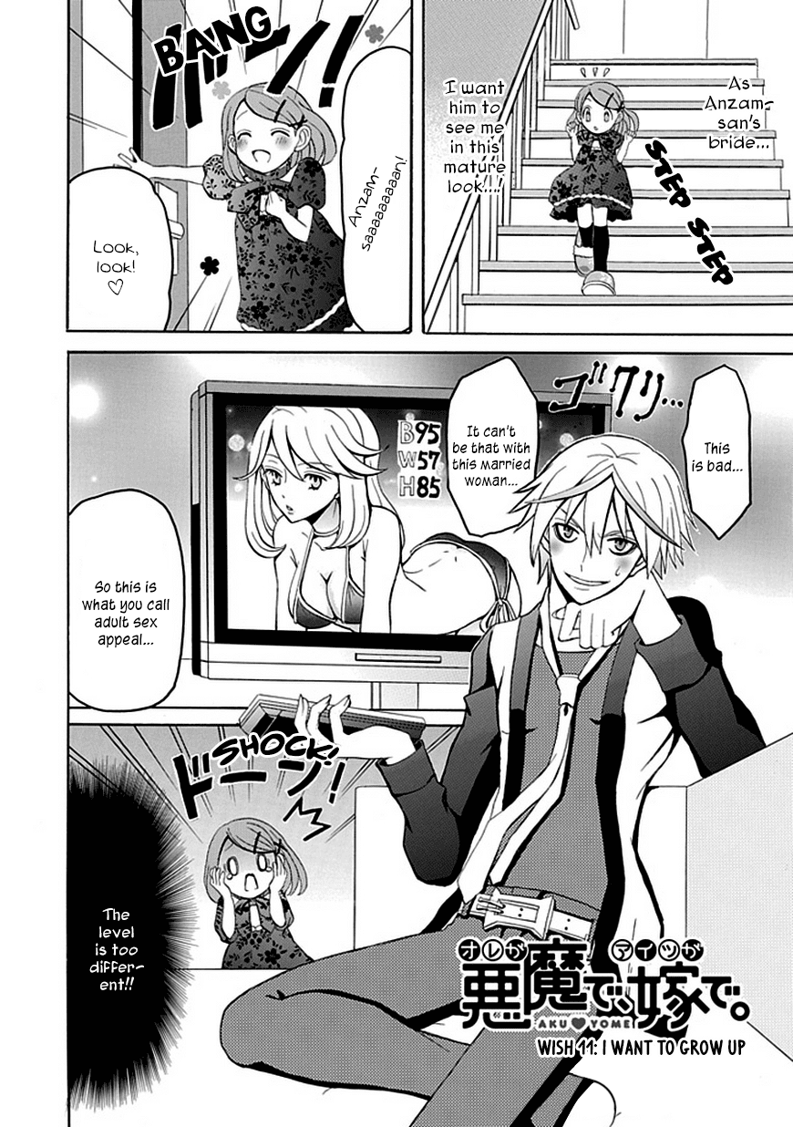 Ore ga Akuma de, Aitsu ga Yome de Chapter 11 page 2 - Chapter 11: I Want to Grow Up