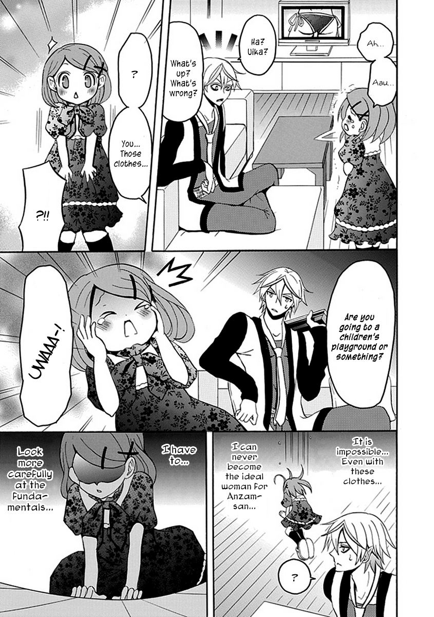 Ore ga Akuma de, Aitsu ga Yome de Chapter 11 page 3 - Chapter 11: I Want to Grow Up