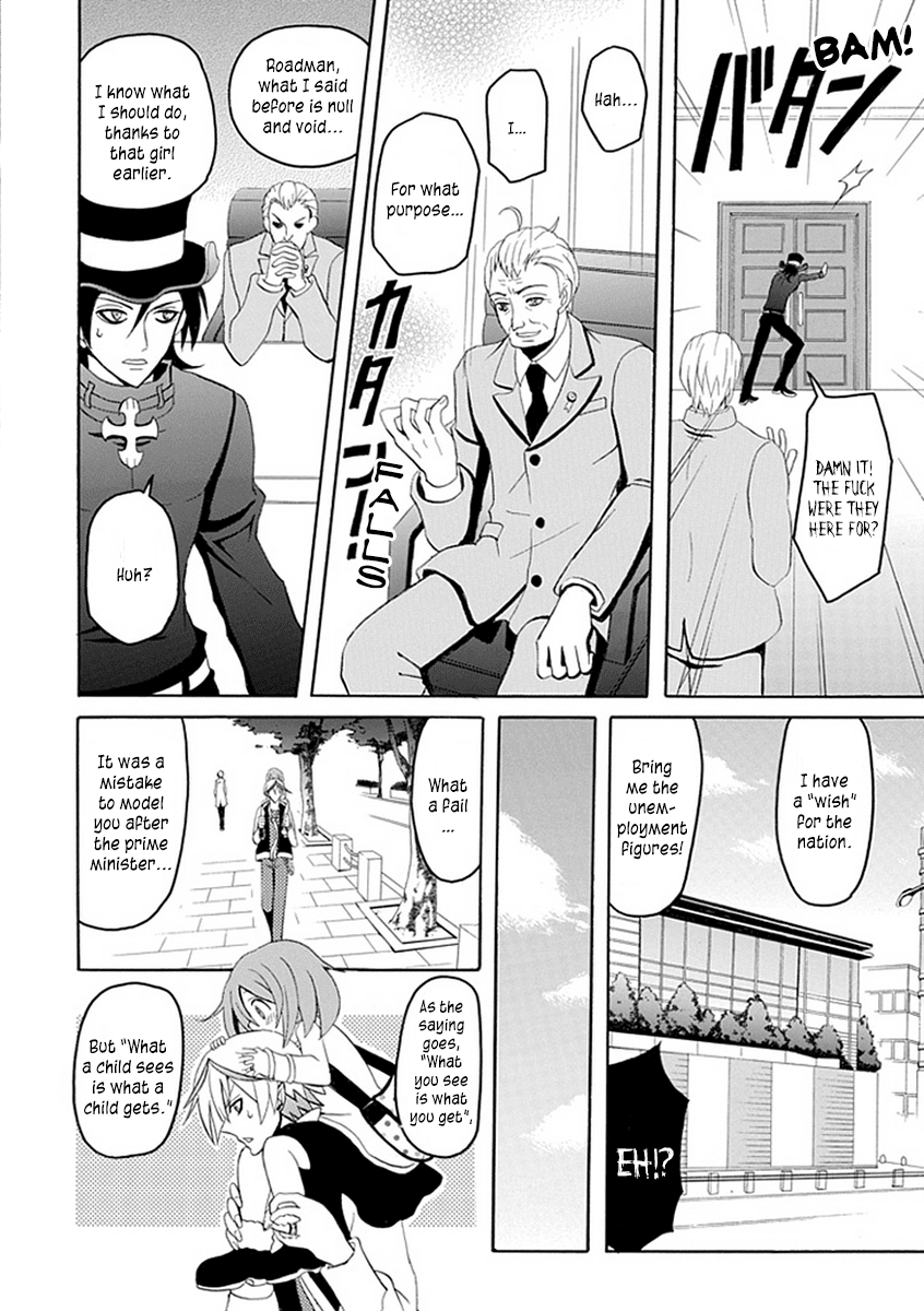 Ore ga Akuma de, Aitsu ga Yome de Chapter 13 page 10 - Chapter 13: I Want to Live